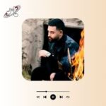 دانلود اهنگ باهام بد تا کرد
