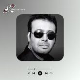 اهنگ جدید چاووشی به نام زندان بان