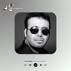 اهنگ جدید چاووشی به نام زندان بان