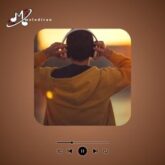 دانلود آهنگ بی کلام لالالالا لالالالا اینستاگرام