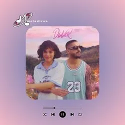 دانلود آهنگ آرزوهام براتو