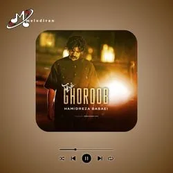 دانلود آهنگ تو بند بند جون منی