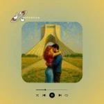 دانلود آهنگ صبح فردا از سوگند