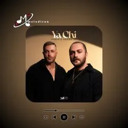 دانلود آهنگ مسیح و آرش یا چی