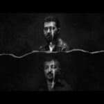 دانلود آهنگ نفهمیدم علی یاسینی و گادپوری