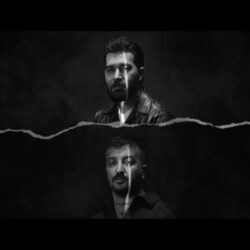 دانلود آهنگ نفهمیدم علی یاسینی و گادپوری