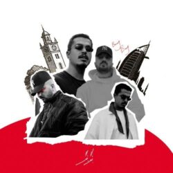 دانلود آهنگ بنگ بنگ پوری و لیتو